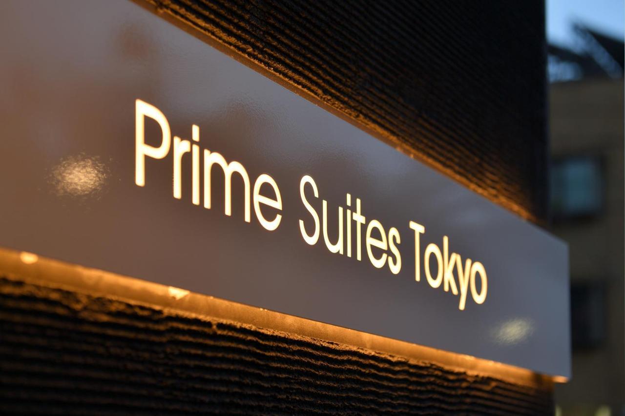 Prime Suites Tokyo Esterno foto