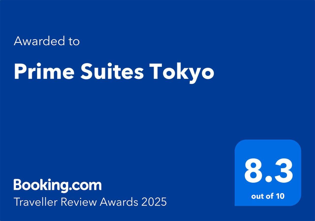 Prime Suites Tokyo Esterno foto